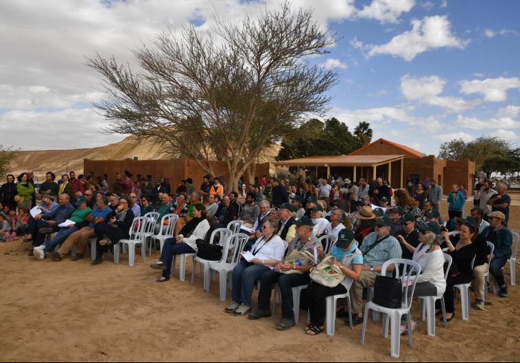 KKL-JNF
