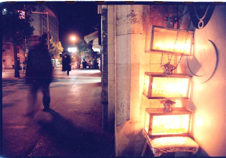 Jerusalem’s Straus Street