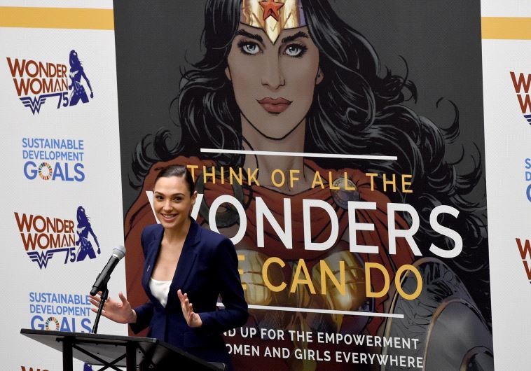Gal Gadot 