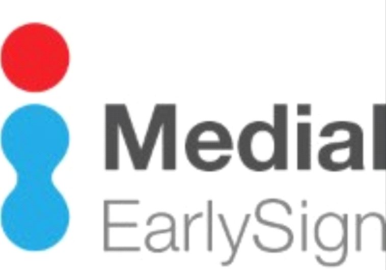 Medical early sign