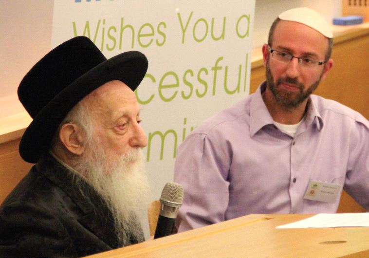 Rabbi Dr. Abraham J. Twerski