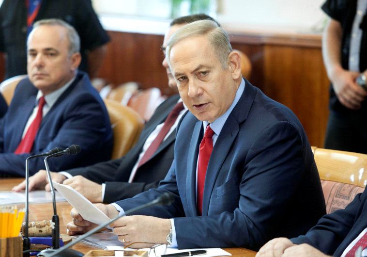 Benjamin Netanyahu
