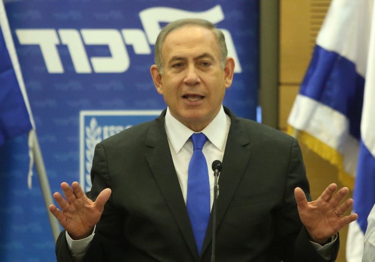 Benjamin Netanyahu