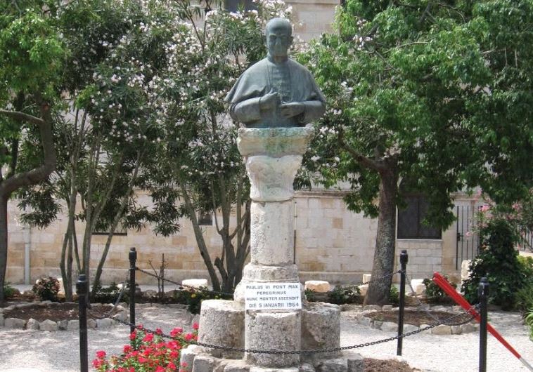 Pope Paul VI