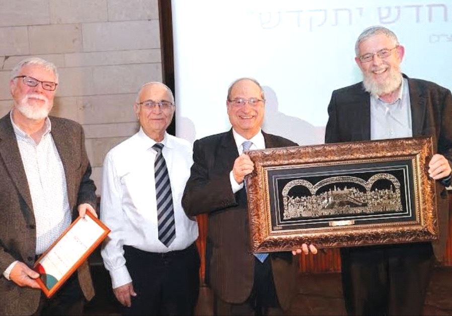 Yehuda Brandes