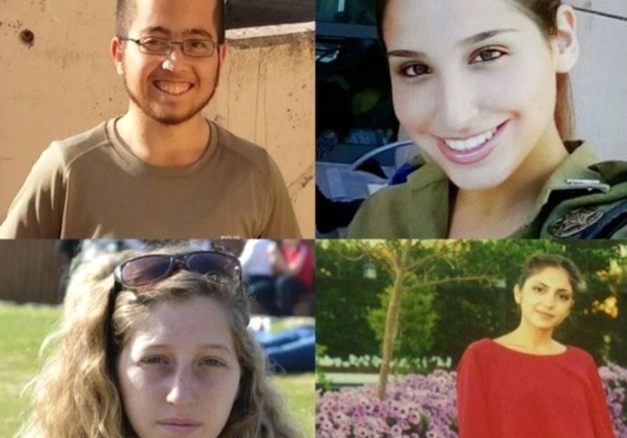 The victims of the Jerusalem terror attack