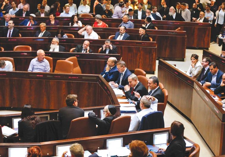 Live Knesset Israel