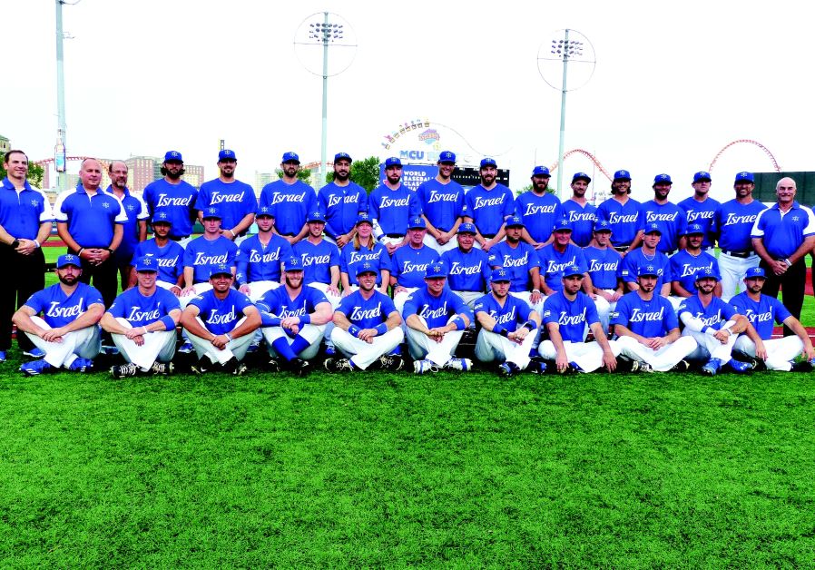 Team Israel at World Baseball Classic qualifier in Brooklyn