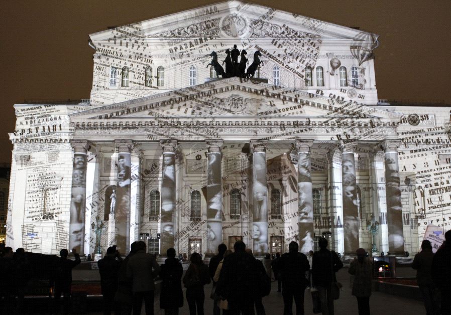 bolshoi theater