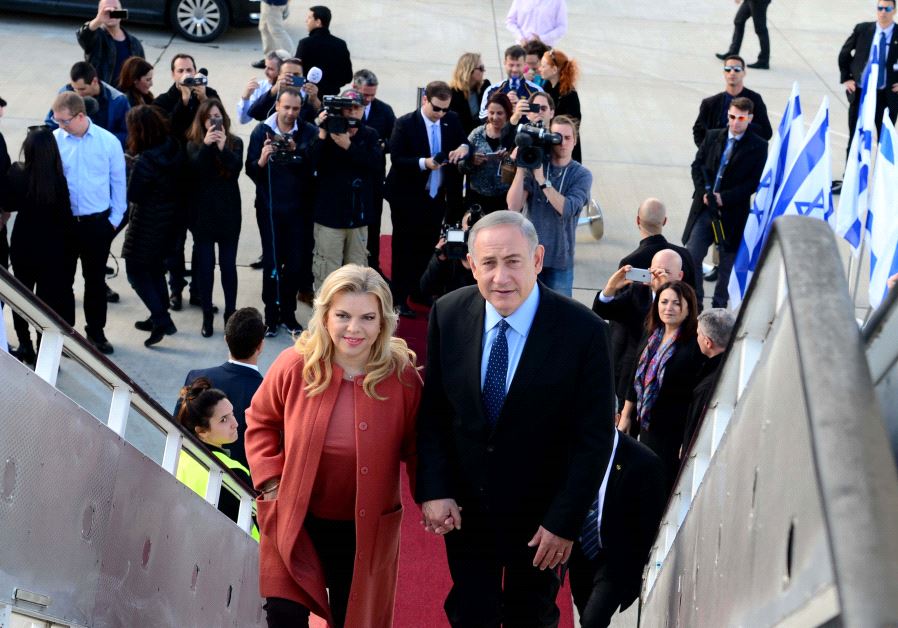 Netanyahu
