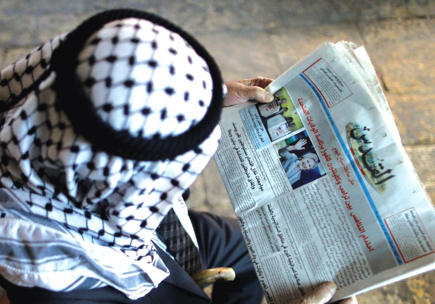 Al-Quds newspaper