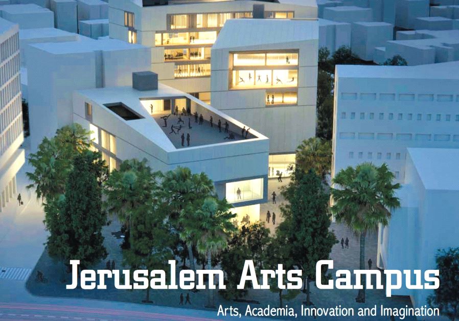 Jerusalem Arts Campus
