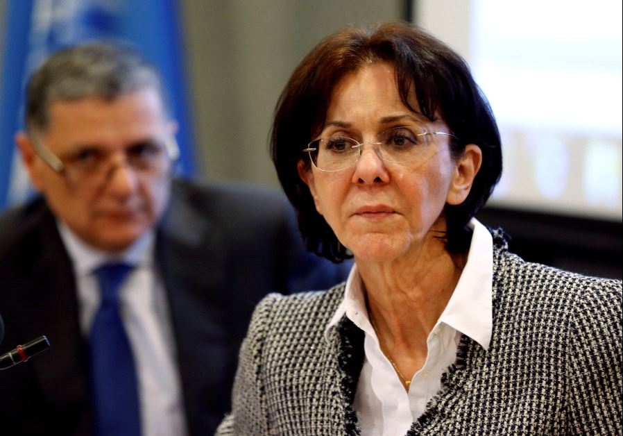 Rima Khalaf