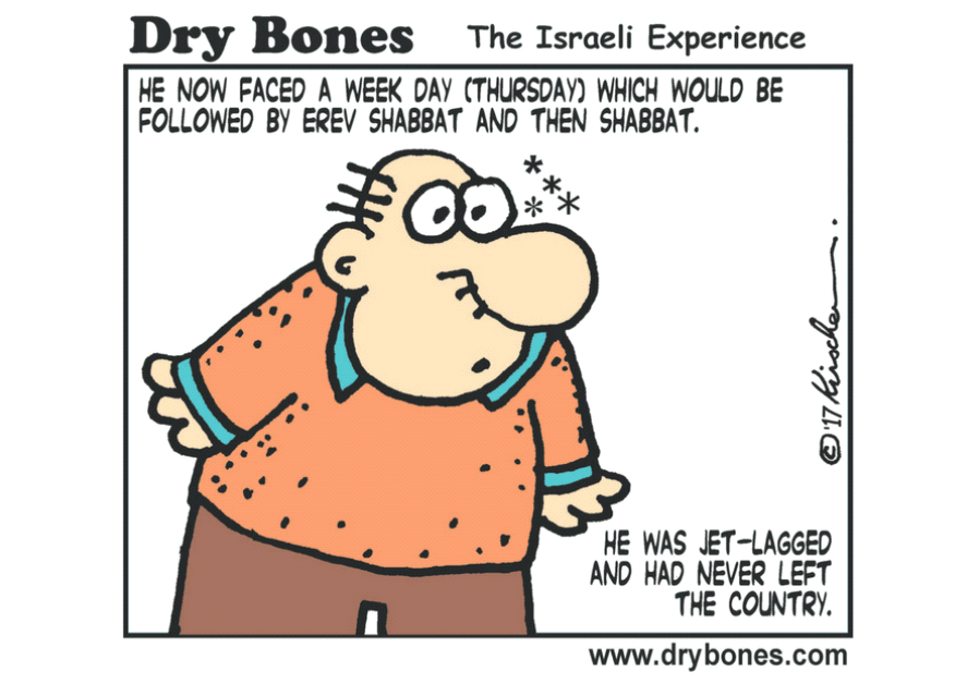Dry Bones Cartoon, April 19 2017