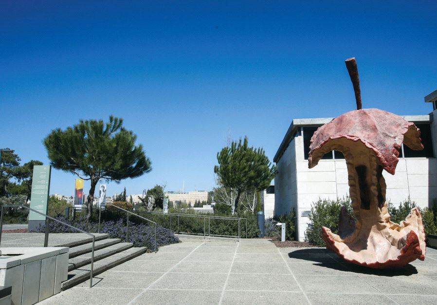 Israel Museum in Jerusalem