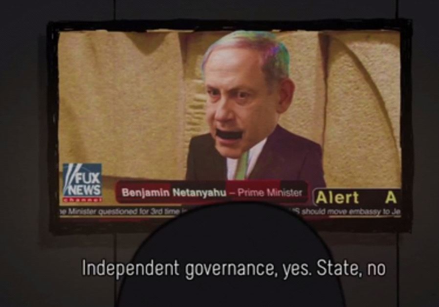 palestinian video israel