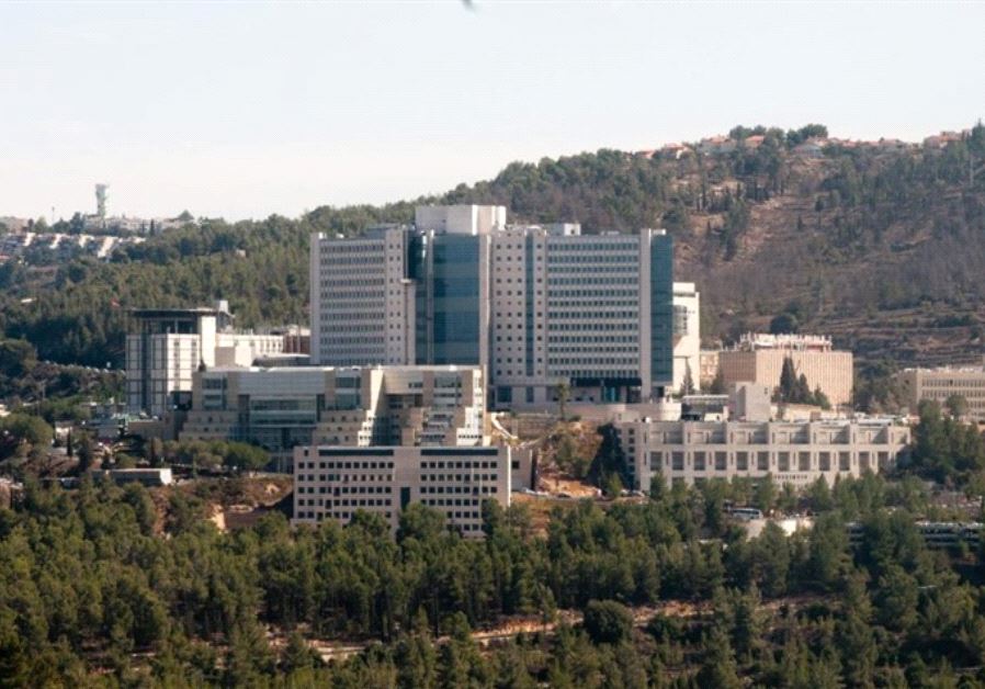Hadassah Medical Center