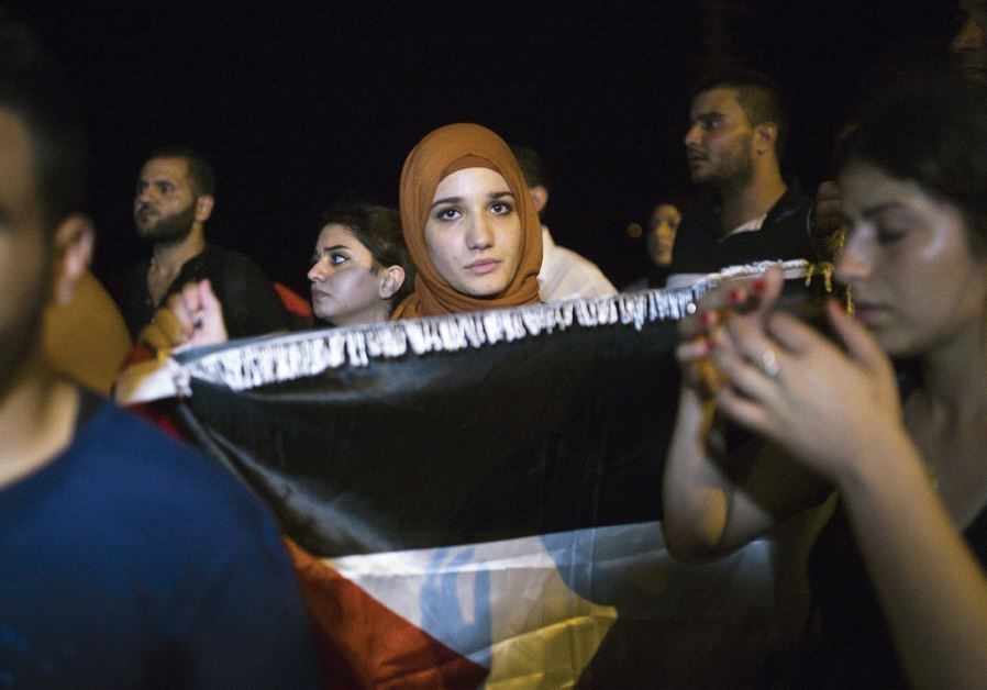Palestinian protester
