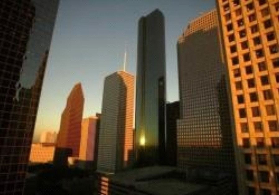 A view of downtown Houston