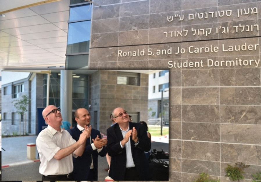 Avi Balashnikov (left), Education Minister Naftali Bennett (center) and Technion-Israel Institute of
