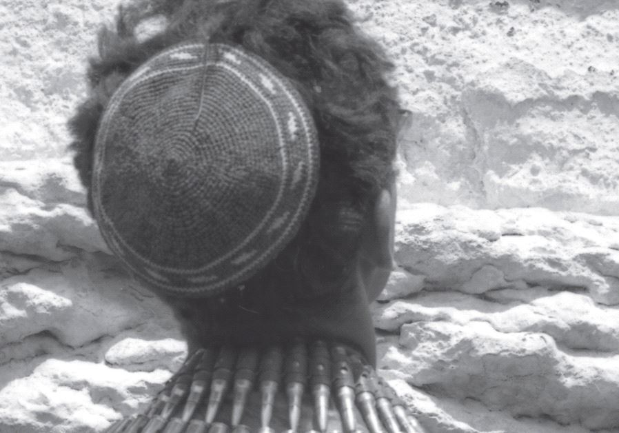 Six Day War