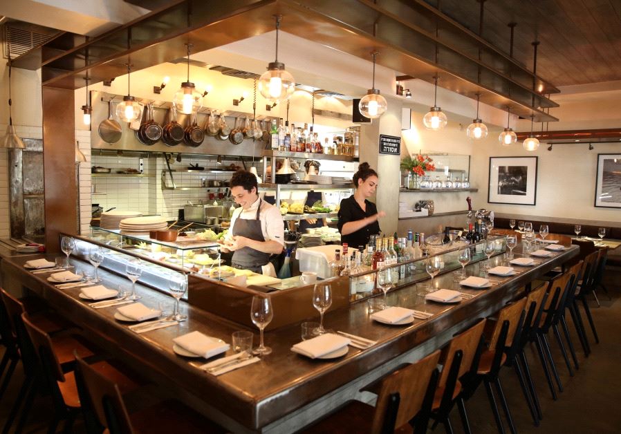 The interior of Milgo and Milbar. 