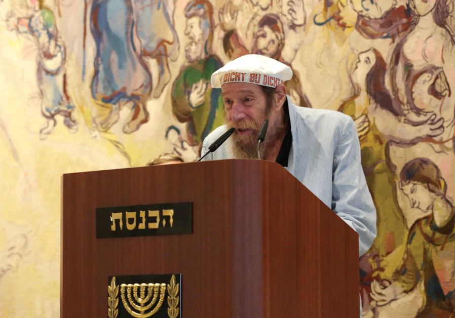 AMERICAN CONCEPTUAL artist Lawrence Weiner accepts the Wolf Prize at the Knesset in Jerusalem on Jun