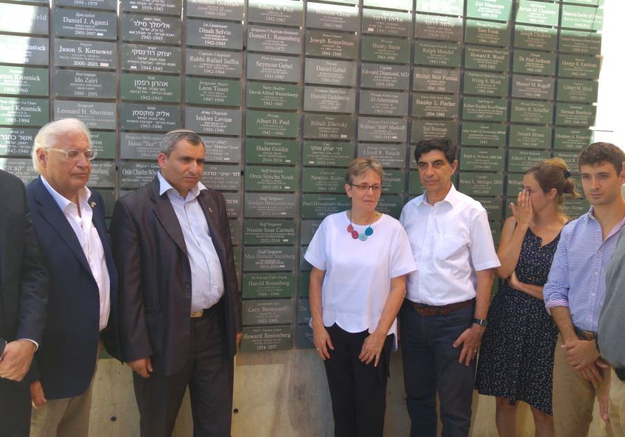Leah, the mother of slain soldier Harad Cohen (center) attends Wall of Honor ceremony in Jerusalem w