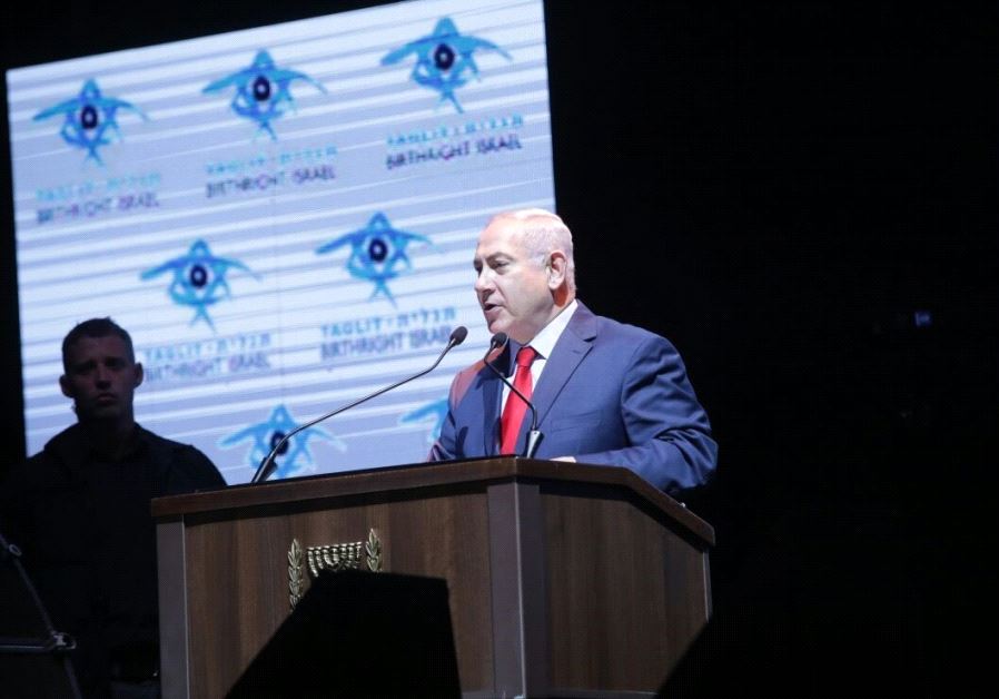 Prime Minister Benjamin Netanyahu speaking at a Birthright event. 