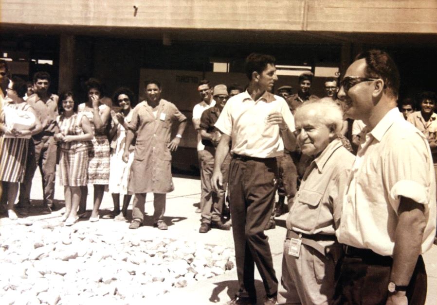 David Ben-Gurion