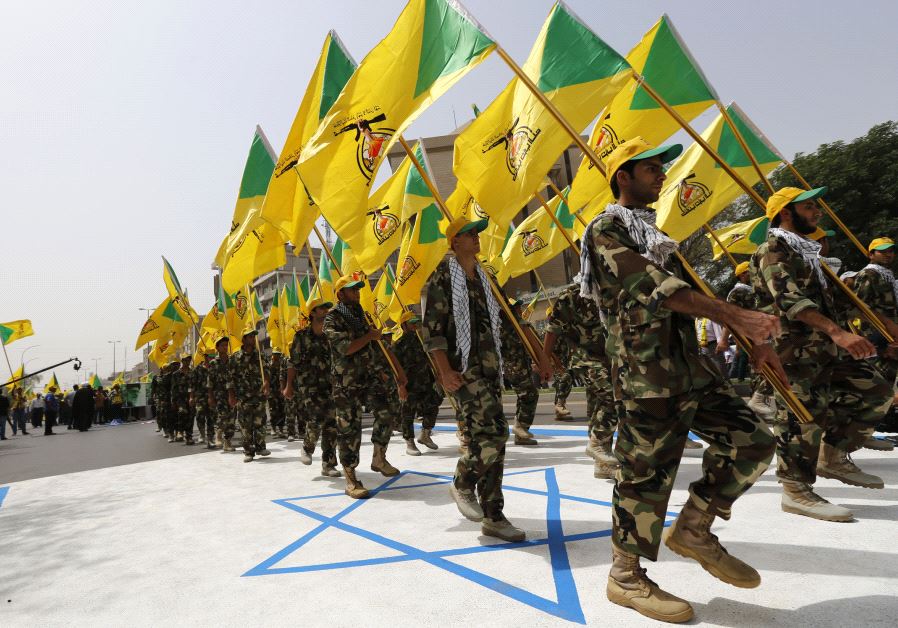 Hezbollah