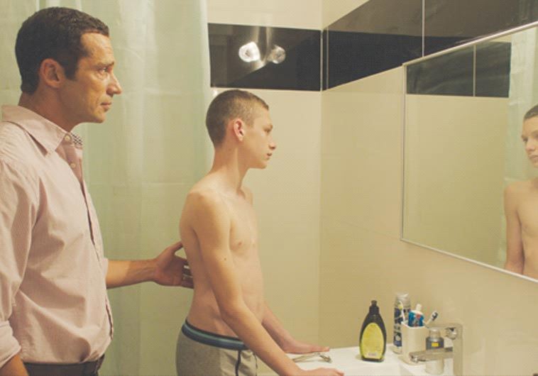 Film: Rooms of the House