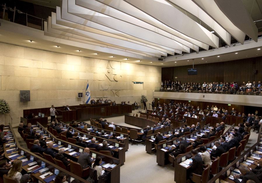 A general view shows the plenum during the swearing-in ceremony of the 20th Knesset, the new Israeli