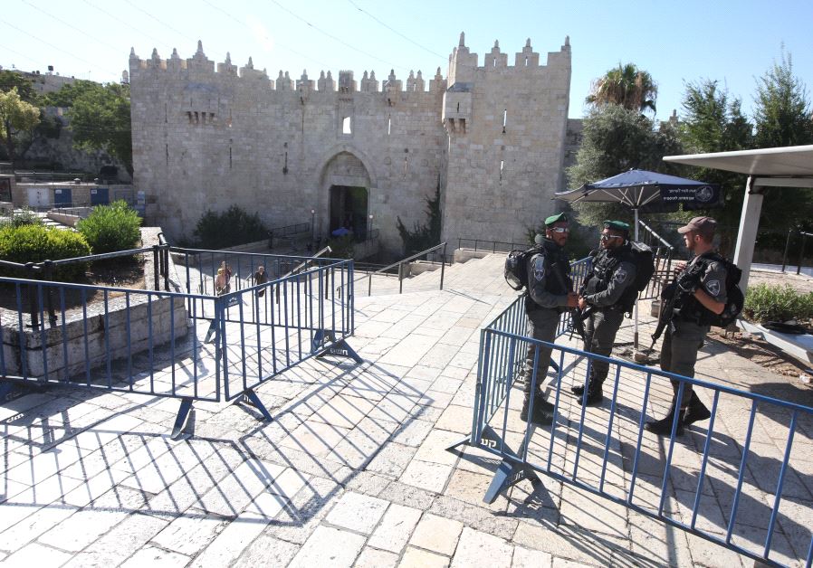 Damascus Gate