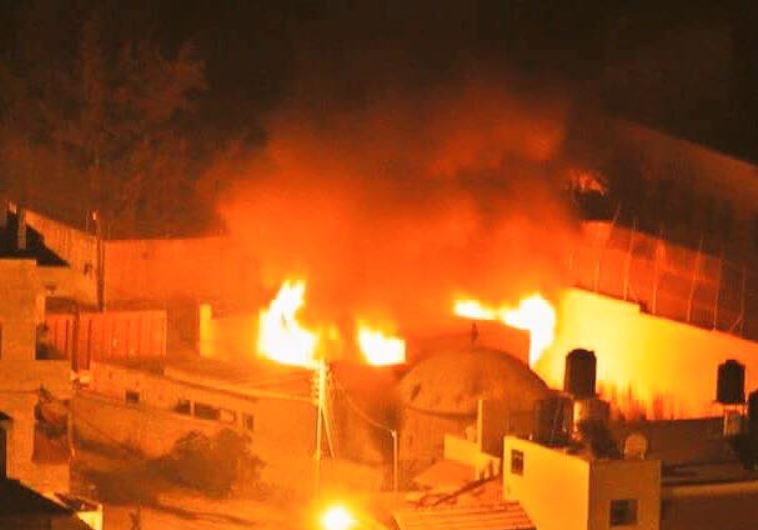 Terror in Israel