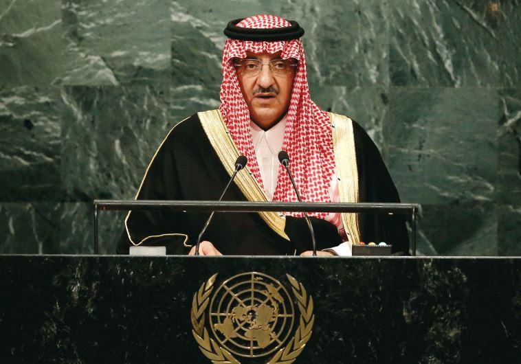 Mohammed bin Naif bin Abdulaziz Al-Saud