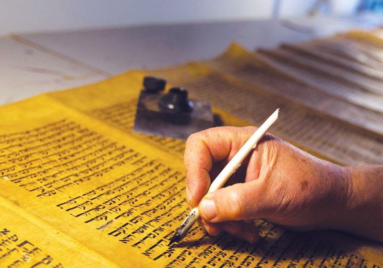 torah scroll