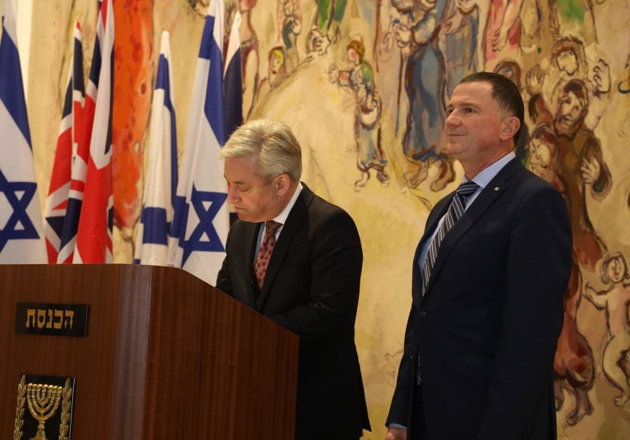 British Speaker visits at the Knesset