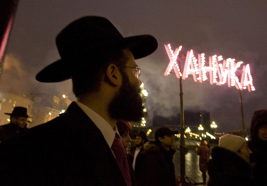 russian jewish