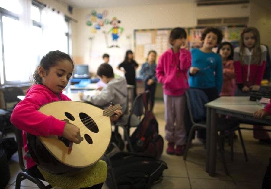 Arab school oud