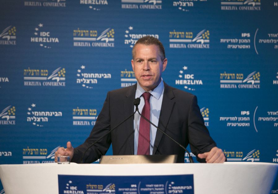 Herzliya Conference
