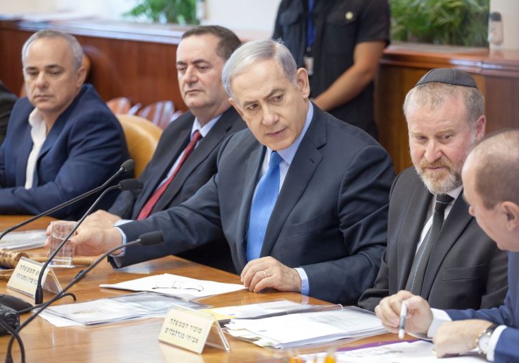 Netanyahu
