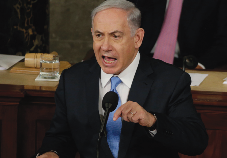 BENJAMIN NETANYAHU Congress