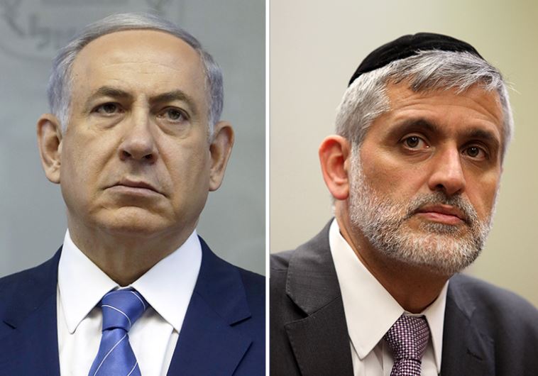 Netanyahu
