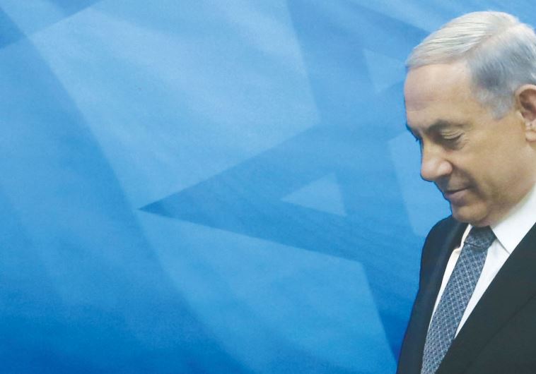 Israel cabinet