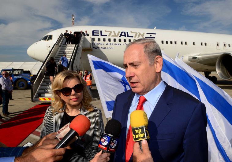 Netanyahu