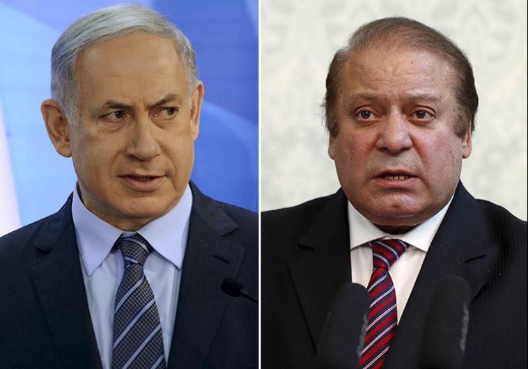 Netanyahu Sharif