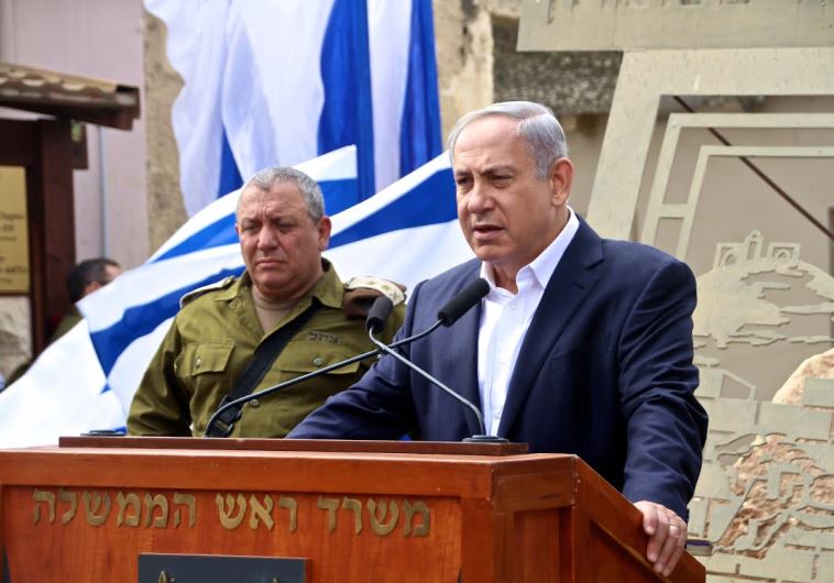 Netanyahu