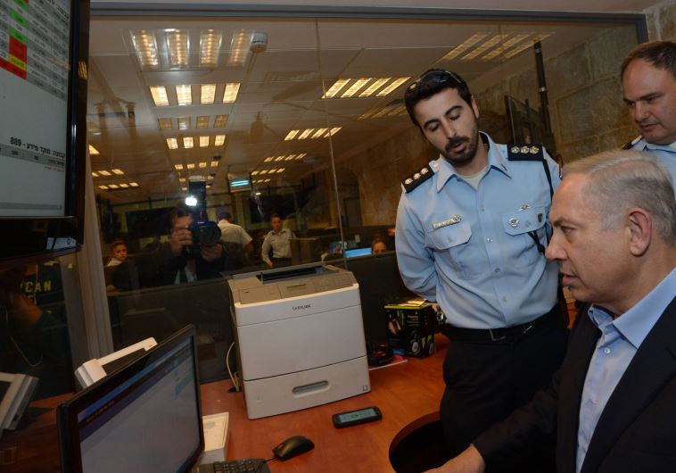 Netanyahu 