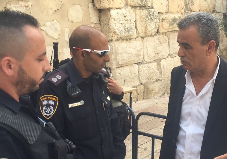 Temple Mount